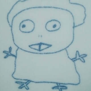 maa