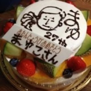 Mayuko