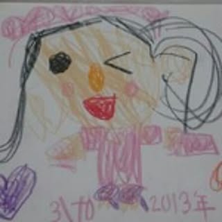 yumin
