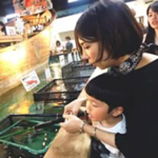 mayu