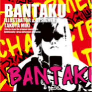 bantaku333