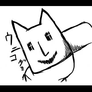 Unico
