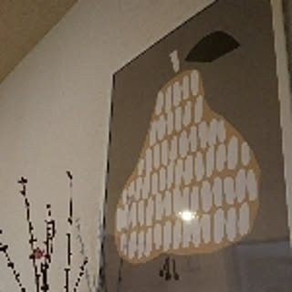 aichandesu