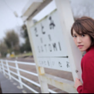 junachai