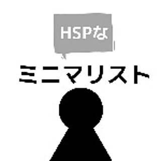 minimalist_rumi