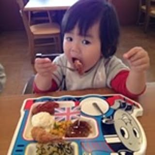 Yuko