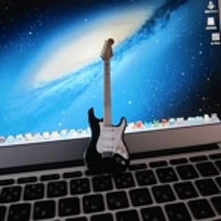 guitamac
