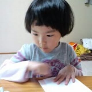 Maiko