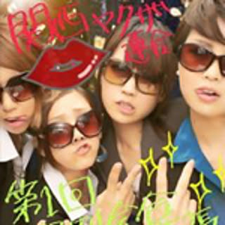 Mizue