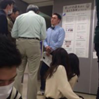 Yuji