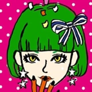 Akane