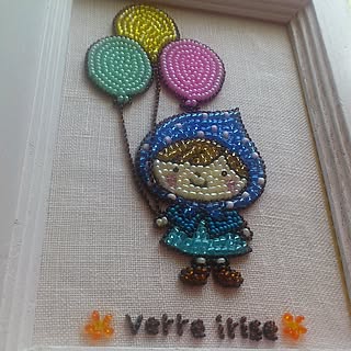 verreirise