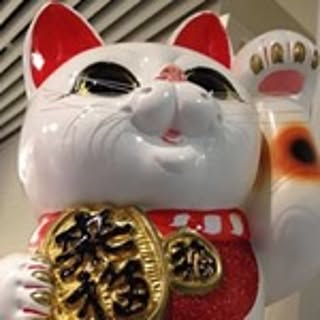 Rina