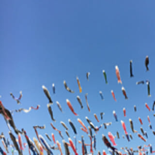 ITOITO