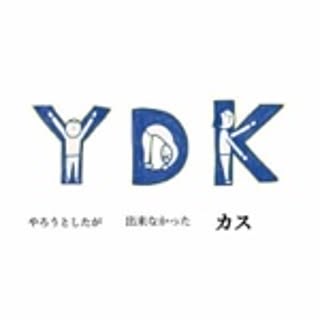 fknsk