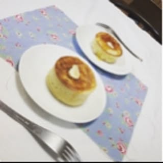 cuu