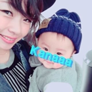 kanaaa