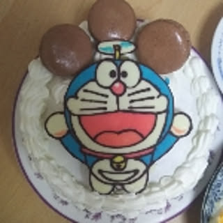 takaku