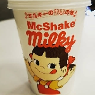 Rakuda