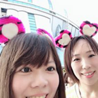 maitan