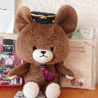 tomo