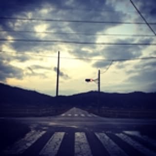 Kishimen