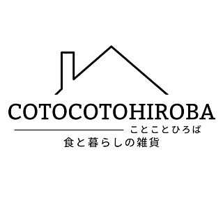 cotocotohiroba