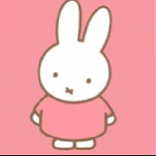 minami