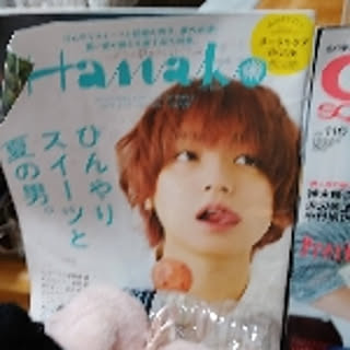 KeyHIROKO