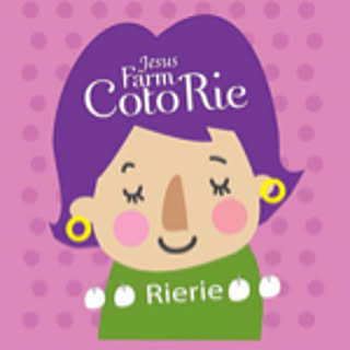rierieko