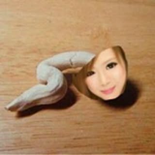 ree