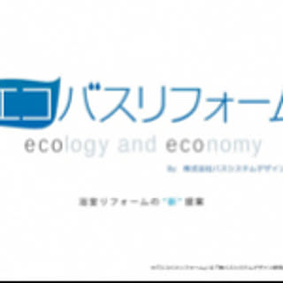 BSD