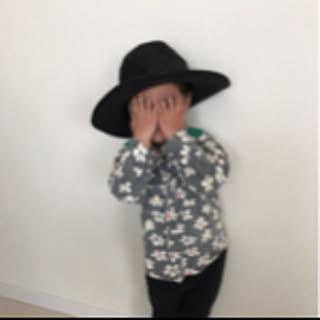 makomako