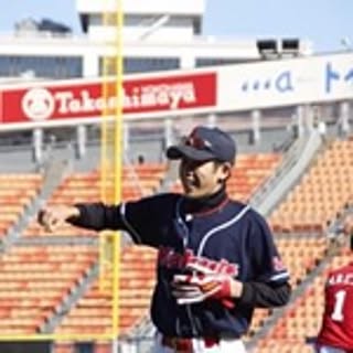 Kenta