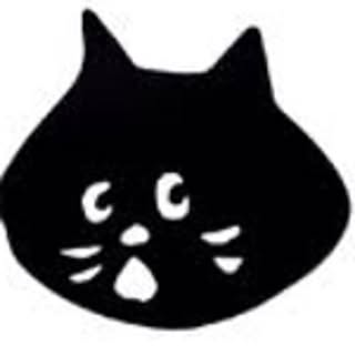 taku