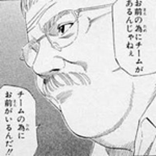 kazu