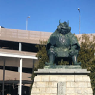 Takaya