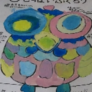 148