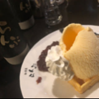 masa