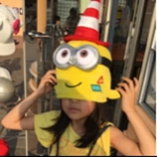 yo-osei