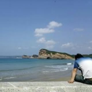Satomi