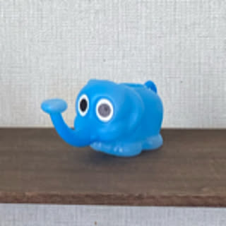 Yuto