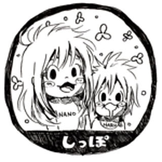 shippo1025