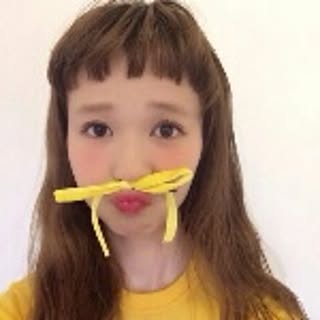 kuu