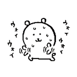 nagi