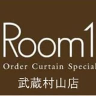 room1mm