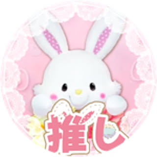 pinksugarcat