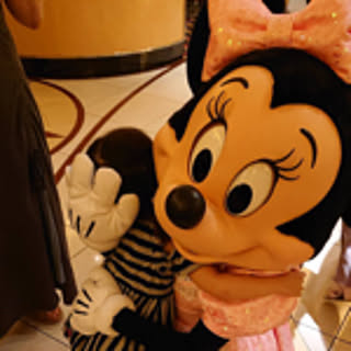 rie