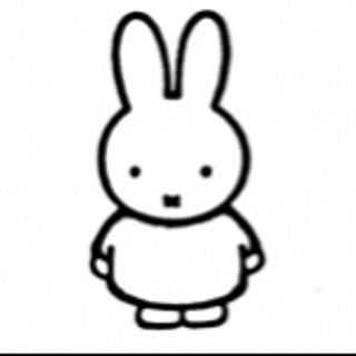 orinnu