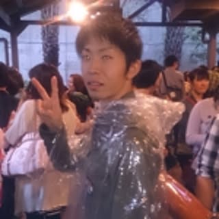 hiro